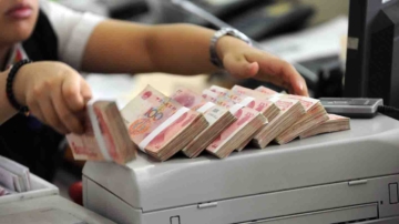 人民币暴跌释信号 美媒：北京允许继续贬值