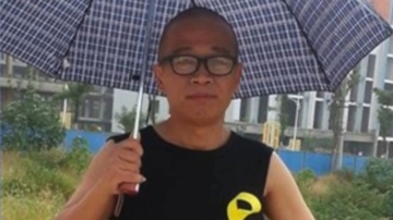 【禁闻】5月17日维权动态 大陆歌曲创作者徐琳 被警方带走并抄家