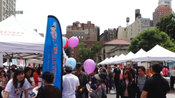 紐約預告盛大「台灣巡禮文化節」二十屆慶典