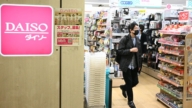 日本物價漲百圓商店夯 市場規模首逾1兆日圓