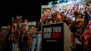 以色列媒體：以軍宣布尋獲第4具人質遺體