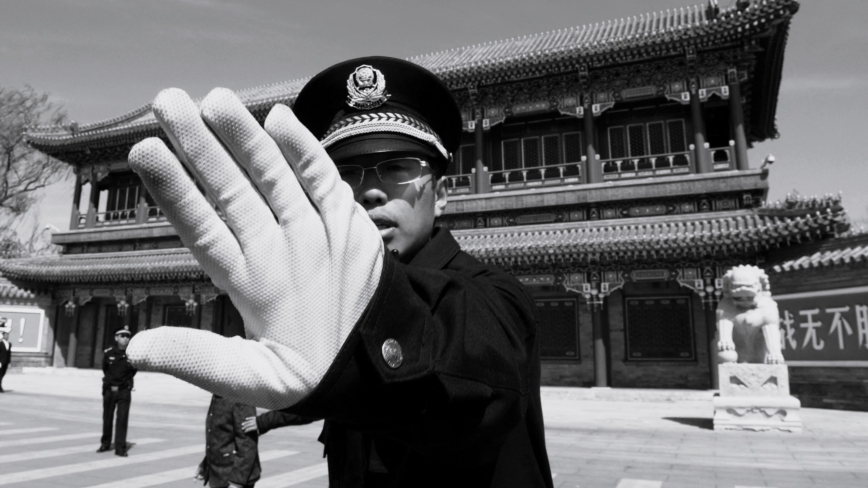 中共年轻官员贪腐新花样：玩游戏、网赌、直播打赏