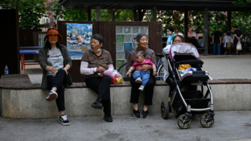 【中国一分钟】中共专家称支持六七十岁老人再就业 遭嘲讽