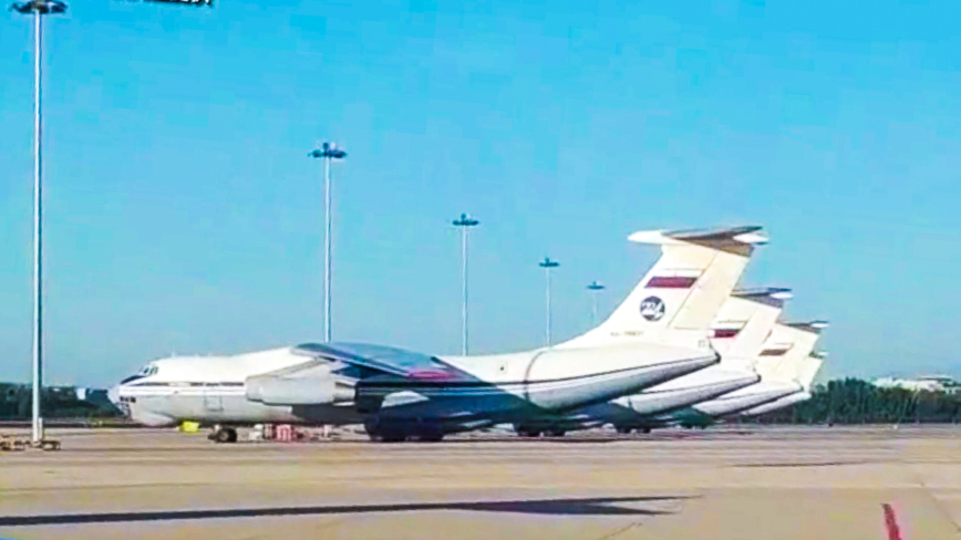 目擊者：俄羅斯軍機在北京機場裝載物資