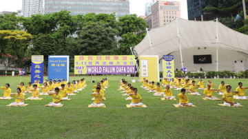 祝法轮大法洪传32年 狮城学员感恩师父