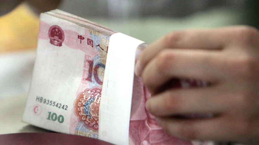 中國各地財政危機 公務員大幅降薪