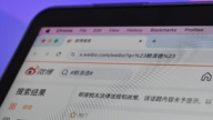 多年信息消失殆盡 簡體中文互聯網正在加速崩塌？
