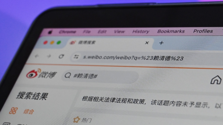 【禁聞】「翻牆」有風險 專家教你安全使用VPN