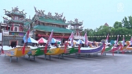 端午節盛事 台南國際龍舟賽6月6日登場