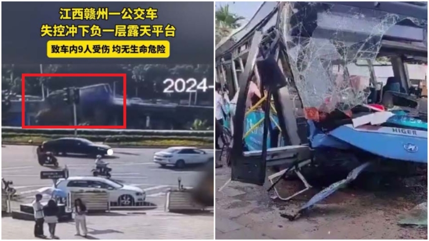 赣州公交车冲下转盘摔散架 伤亡不明（视频）