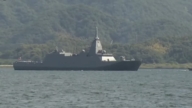 日本“最上级护卫舰”矢矧号服役 首入母港舞鹤基地