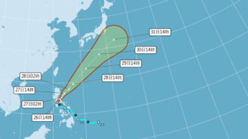 今年第一颱生成 日本九州到關東5/28防警報級大雨