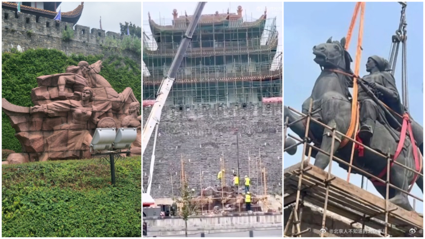 大陆“农民运动”雕像都遭劫 太平天国雕像也被拆（视频）