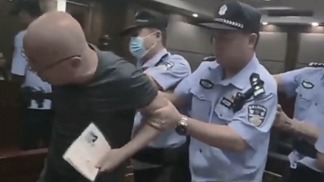 【禁闻】5月26日维权动态 北京律师海口办案 遭法警粗暴赶出法庭