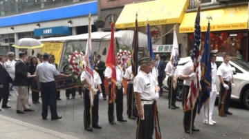 美国国殇日 华裔退伍军人会游行悼念烈士