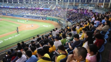 世界棒球12强预赛赛程出炉 台湾11·13首战对韩国
