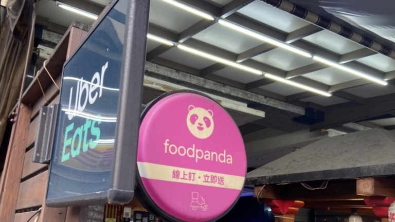 付8元foodpanda平台費 3-4月發票中千萬