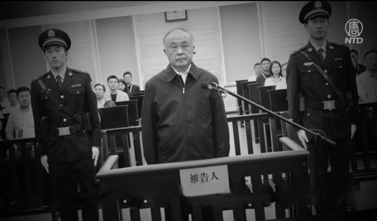 受賄超9.43億 中共菸草專賣局原副局長何澤華一審判死緩