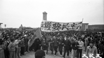 袁紅冰：坦克車追著學生往鐵欄杆上擠死 民眾震驚要三退