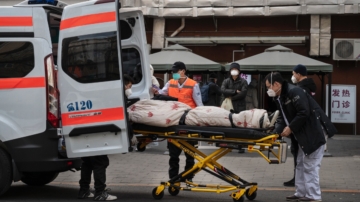 中国疫情升温 猝死高发 中共党员密集病亡