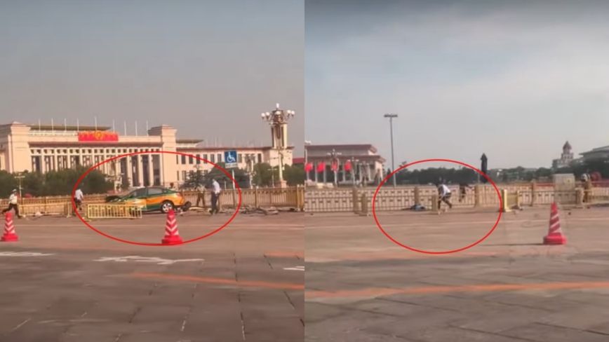 敏感时刻 传出租车冲天安门广场 警察疑被撞飞（视频）