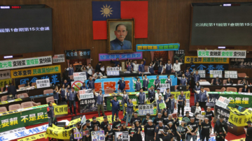 国会内战中共得利？外媒忧法案恐削台湾安全