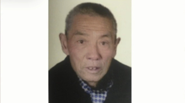 【禁聞】5月30日維權動態 87歲法輪功學員獄中被迫害致死 美議員譴責
