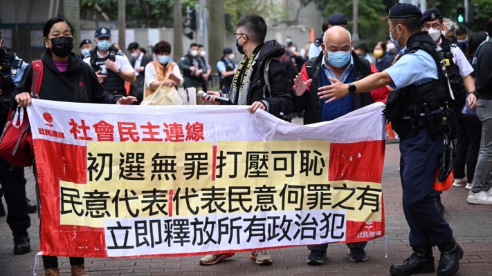 香港47人案 國際社會重申反對以國安法打壓