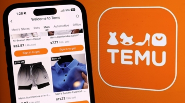 【短訊】遭最嚴格審查 Temu被歐盟列為超大線上平台