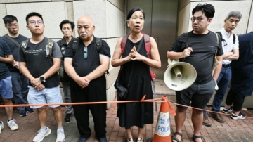 法庭外抗議 「長毛」樑國雄夫人被拘30小時
