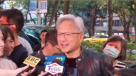 6月4日兩岸掃描 黃仁勳稱台灣為國家 中共沉默 專家談原因