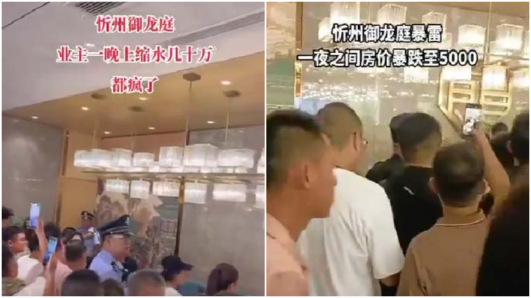 山西忻州樓盤10天降價3成 老業主氣瘋（視頻）