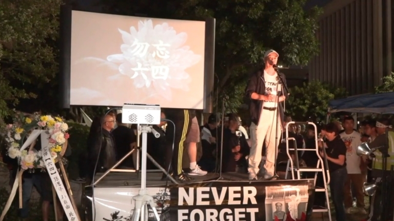 「六四三五 人心不死」 洛城港人堅持悼念六四