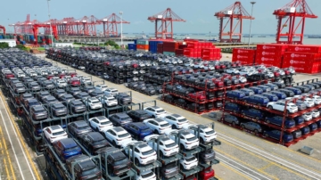 【財經100秒】歐盟7月4日起對中國電動車 課徵臨時性關稅