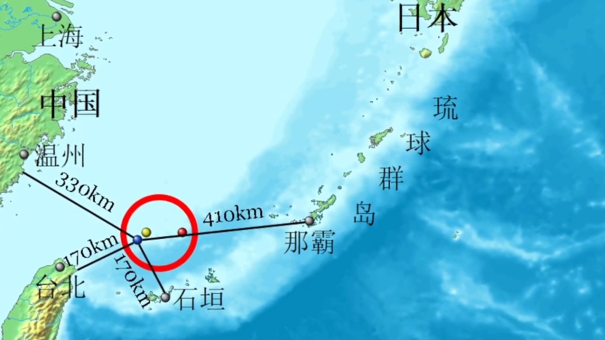 【禁闻】四艘中共海警船疑带大砲 进入钓鱼岛水域