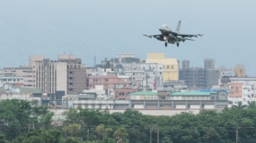 【禁聞】美對台新軍售 專家：重要裡程碑