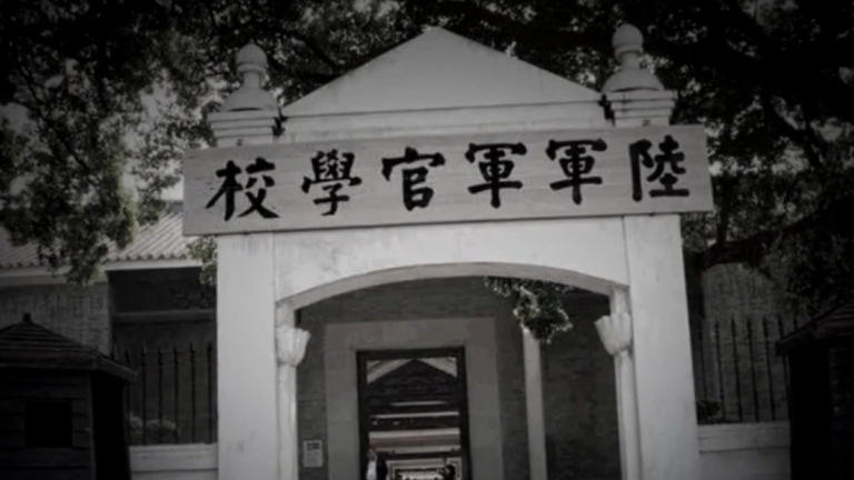中共邀台退役官兵赴中紀念黃埔 恐釀國安破口