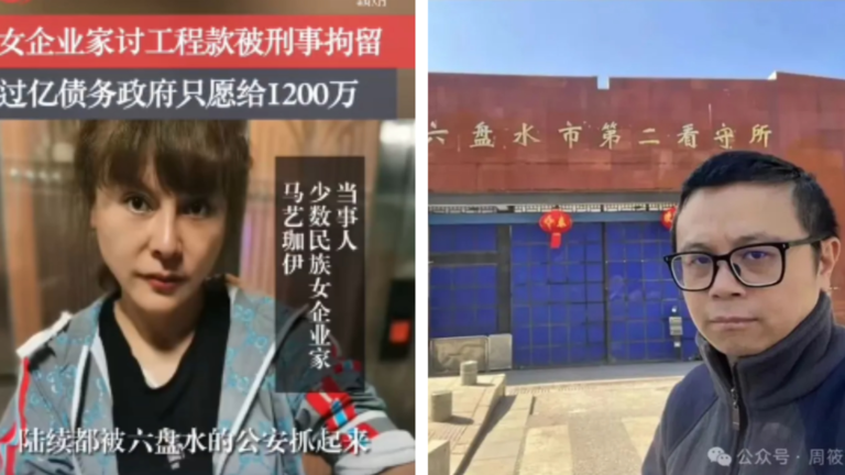 網文：貴州六盤水案全案不起訴 不是法律的勝利
