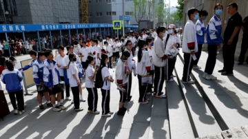 6月9日兩岸掃描 大陸高考考場附近大面積斷網 引發眾怒