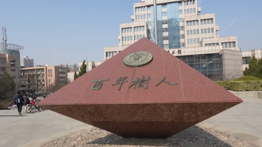 外国留学生在中国的待遇 令人震惊（视频）