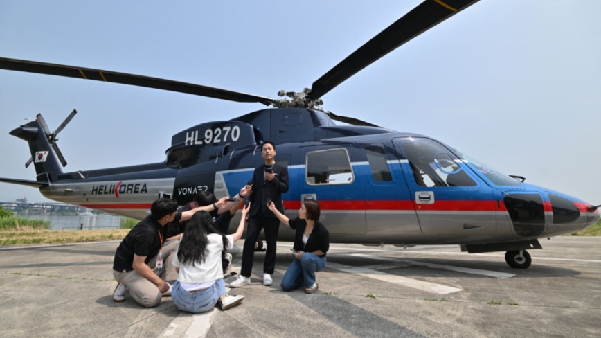 空中计程车韩国起飞 首尔到机场只需20分钟