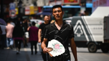 組圖：北京高溫超37℃ 長城等多個景區關閉