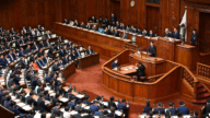 日本國會通過新法 加強保護安保信息