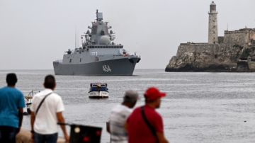 四艘俄罗斯军舰访古巴 美军严密监视