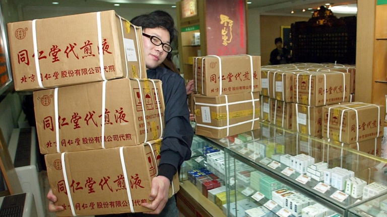 價格貴過黃金 安宮牛黃丸一粒漲至近1200元