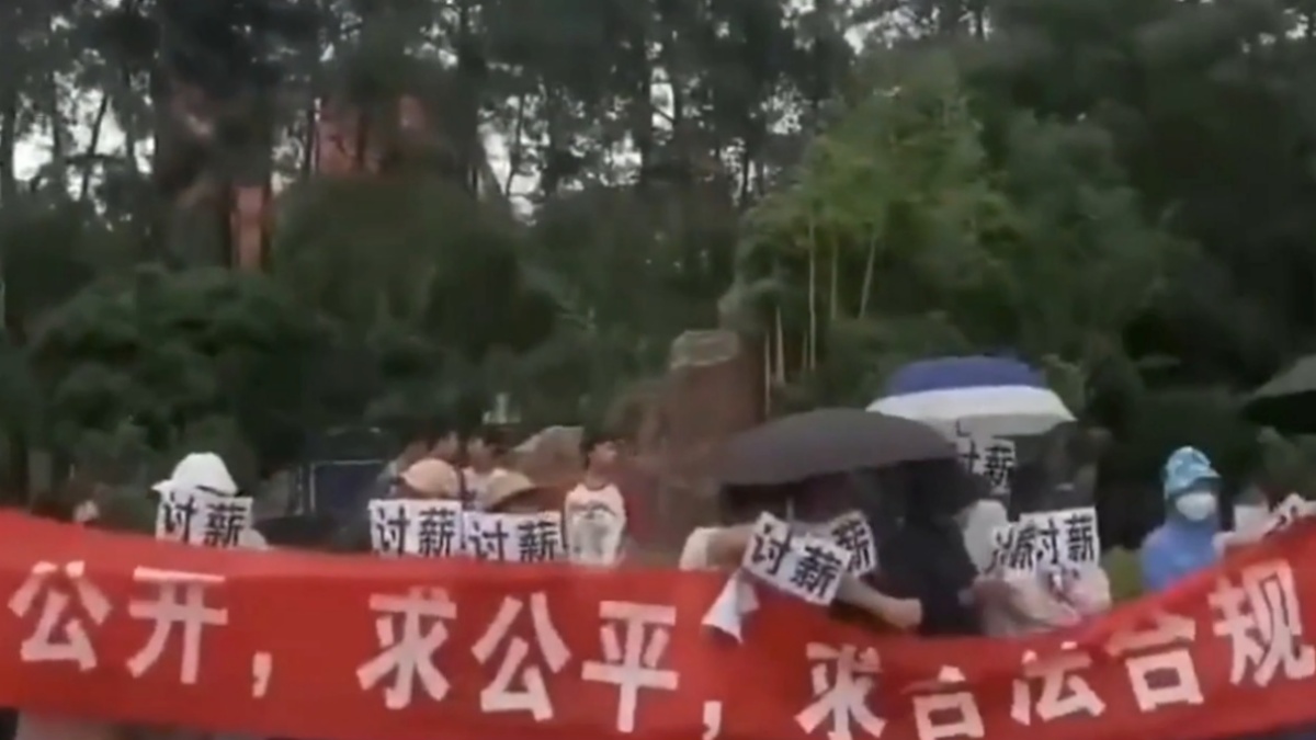 【禁闻】6月16日维权动态 南昌师范学院附中拖欠工资 教师拉横幅讨薪