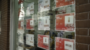 5月份中国70城二手房价全下跌 创近十年新低