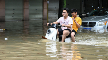 6月18日國際重要訊息 中國福建 廣東豪雨 釀山洪山崩