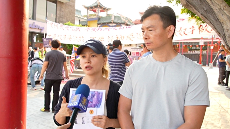 洛華人在美抗議中共暴政 國內家人遭騷擾威脅