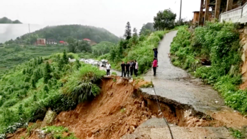 6月19日兩岸掃描   廣東廣西福建發生多處山體滑坡 洪水中成為孤島